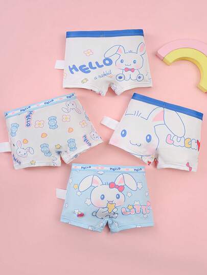 4件装 女童可爱兔耳朵和糖果印花拼色舒适三角裤，适合幼儿和小孩