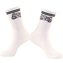 1 Pair High Elasticity Jacquard Socks, Cycling Sports Socks, Casual Versatile Gift Socks