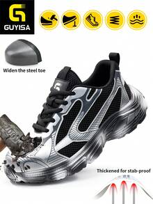 GUYISA Fashion Safety Shoes With Steel Toe, Anti-Smash And Anti-Puncture, Thick Sole Chunky Sneakers Series, Lightweight Patchwork Breathable Fabric - Grey - View 1