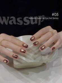 LYTTOA 10毫升栗棕色猫咪磁性凝胶指甲油半永久焦糖巧克力棕色玻璃珠猫眼凝胶4色套装美甲沙龙1件/10件