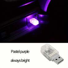 1pc USB Powered Car Atmosphere Neon Light - Car Touch Lamp, Sound Activated Multicolor Decorative Light, 20+ Effects, Non-Waterproof, Easy Installation, Suitable For Most Vehicles, No Battery Required - Multicolor - View 11