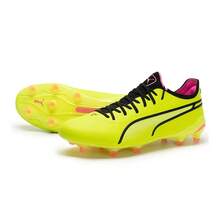 PUMA King Ultimate 圓頭繫帶人造草地足球鞋男女同款黃黑 - 黃黑 - 查看 3