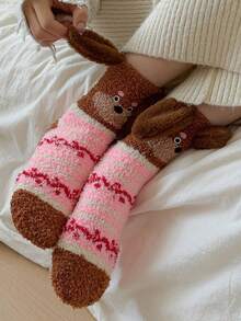 1 par de calcetines largos de tobillo cálidos, suaves y esponjosos de color rosa liso sólido con bordado de perro de oreja grande para niños grandes en otoño e invierno - Rosa - Ver 1