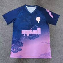 Marruecos temporada 2025/26 fútbol clásico camisetas para hombres y mujeres Fan Culture competición transpirable camisetas de secado rápido - H25052816359 - Ver 9