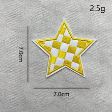 1pc Black And White Fang Gezi Five-Pointed Star Pattern Large Embroidery Patch DIY Ironing Clothes Decorative Stickers-Clothes Hat Backpack Patch-Hole Repair Stickers-Ironing Repair. - 紅色 - 查看 10