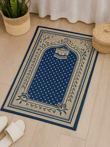 1. 优雅便携式 - 43*30 英寸可折叠家用跪垫，精美蓝白图案，适合室内/室外使用，非常适合朝圣和冥想，也适合学习和大厅使用，便携式 | 装饰图案垫 | 耐用布料垫