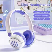 儿童无线耳机，74/85dB，可折叠，高清立体声，含3.5mm耳机线，男女皆宜，可用于学习和娱乐