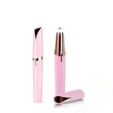Eyebrow Trimmer - Pink - Pink - View 1