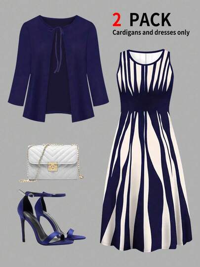 大码女装新款七分袖系带开衫外套搭配不对称条纹印花圆领无袖连衣裙两件套，秋冬春季优雅套装