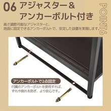 Mailboxes - Brown - View 9