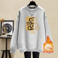 Women's Round Neck Cotton Fleece Lined Sweatshirt Plus Thick Warm Spring Autumn Winter High Street Casual Loose Age Reducing Pullover Top Outerwear - 淺灰色(DD15熊寶寶印前)純棉加絨 - 查看 11