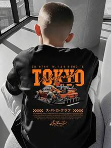 Camiseta de manga corta de cuello redondo con estampado divertido casual para niños, verano - Negro - Ver 1