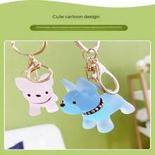 Crystal Puppy Keychain, Transparent Cute Puppy Couple Keychain Pendant For Backpack, Car Keys