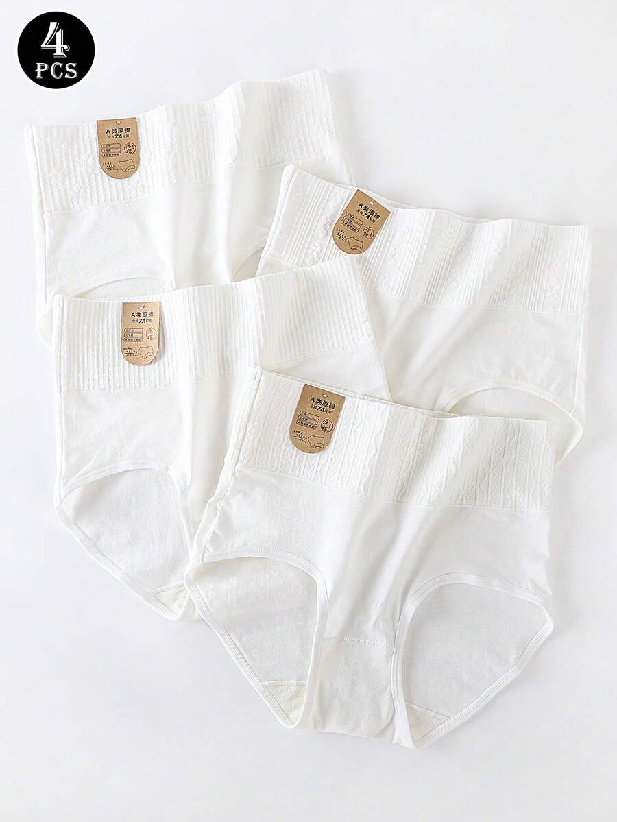 4pcs/Set Women High Waist Comfortable White Panties - Multicolor - View 1