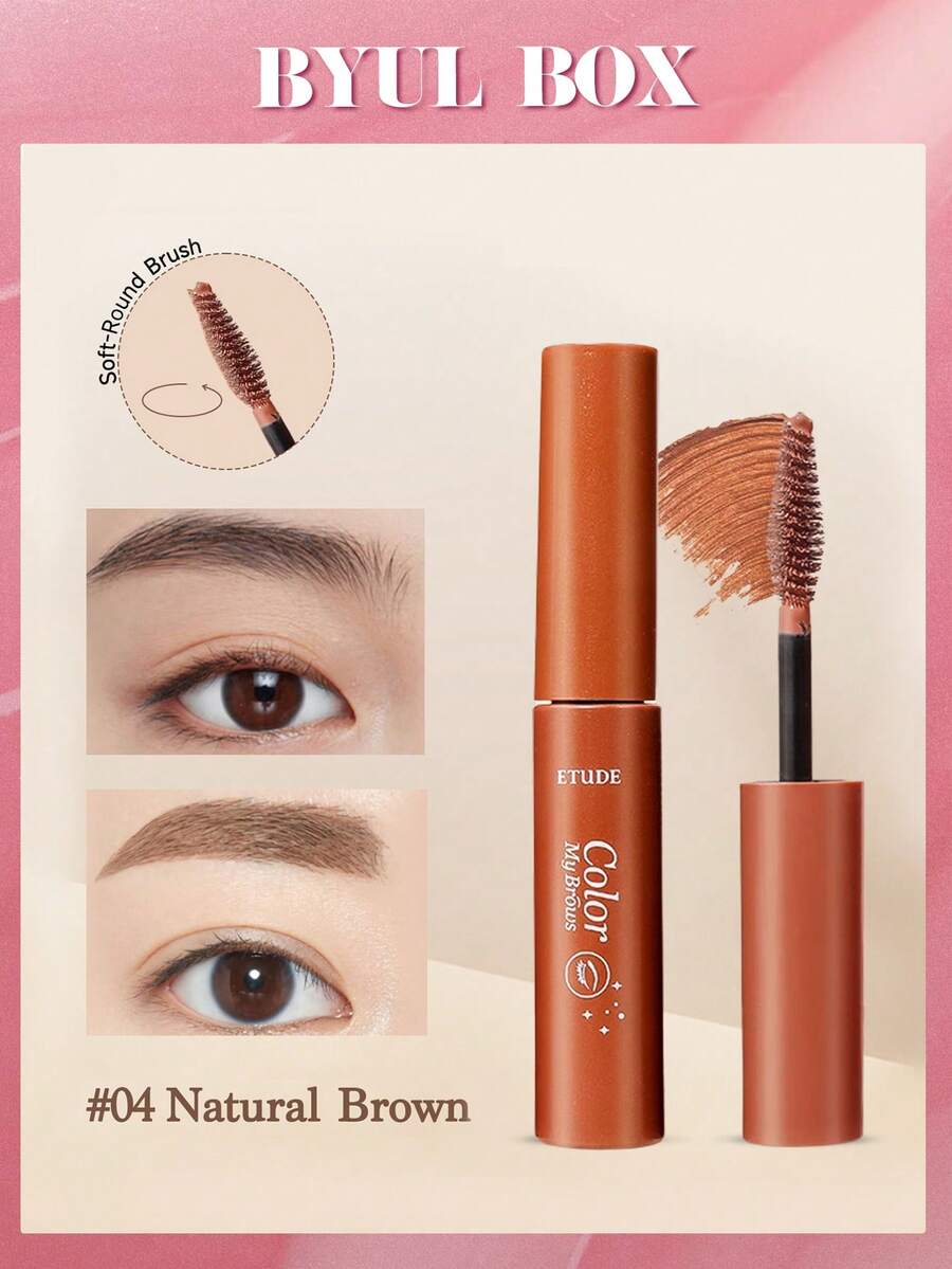 ETUDE 9g Dear My Eyebrow Tinting Gel - Natural Eyebrow & Lash Mascara | Waterproof, Long-Lasting, Smudge-Proof, Vegan - #04 NATURAL BROWN - View 1