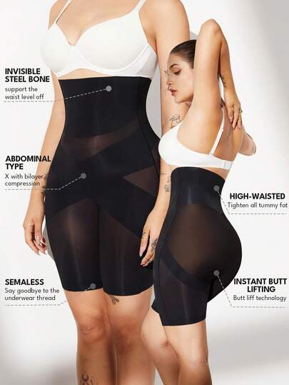 1 件女式高腰交叉收腹无缝提臀塑身裤平腹紧身瘦身裤内衣短裤内衣内裤腰部训练器塑身器