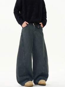 1件 Justice Brother 拼接做旧宽松阔腿牛仔裤，时尚百搭 - 霧霾藍 - 查看 3