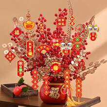 18件套经典中国新年装饰吊坠套装 - 红色纸质挂饰，饰有传统图案，适合家居装饰、节日庆典和乔迁礼物 - 可摆放在桌面，用途广泛，无需用电，也适用于圣诞节和感恩节装饰