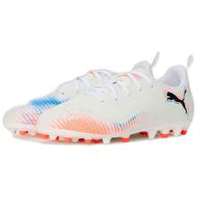 Puma Kids Soccer Shoes - White - View 2