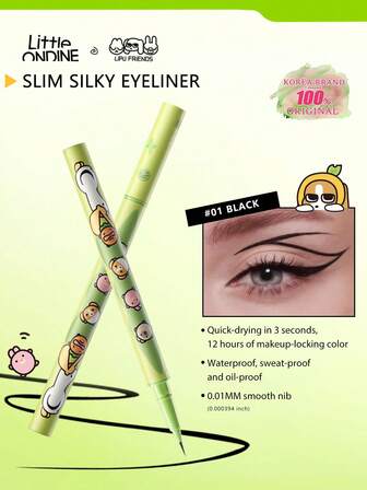 Little Ondine 纤细丝滑眼线笔 01，Siam Lip 限量合作款，超细笔尖，顺滑液体配方，防水防晕染，轻松画出飞扬眼线，速干，温和卸妆，持久妆效，精准化妆工具，可爱设计礼品。