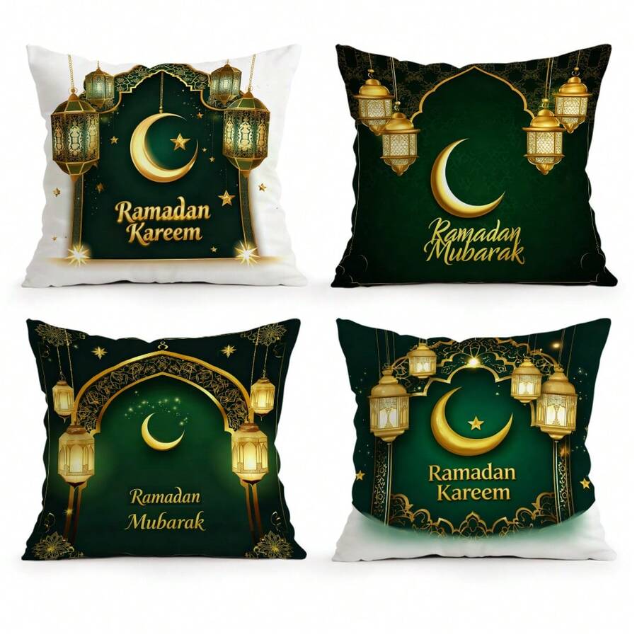 4pcs Olive Green & Gold Crescent Moon Themed Printed Pillow Covers, Single-Sided Printing, Suitable For Living Room, Bedroom, Home Decor, All Seasons - Multicolor - View 1