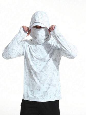 夏季户外钓鱼防紫外线防晒服，冰丝透气钓鱼/骑行衫