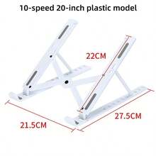 Adjustable Laptop Stand, Foldable Laptop Riser, Notebook Holder, Cooling Pad, Desk Organizer, Workspace Accessory, Compact Design, High-Quality Base, Tablet Stand, Suitable For Students And Office Workers - Multicolor - View 19