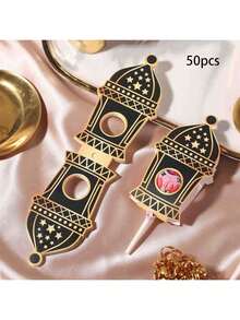 50张/包 宰牲节/古尔邦节/节日月亮桌面装饰，派对礼品装饰卡片，糖果烘焙包装棒棒糖装饰纸