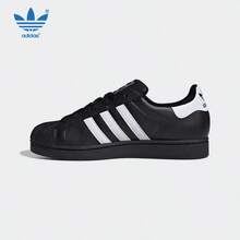 Adidas Originals Superstar 2 Classic Shell Toe Casual Sneakers, Unisex Low-Top Skateboard Shoes JI0079, Black - Black and White - View 1