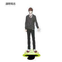 1 Stück 15cm Acryl Ständer Tono Takashi Kashima Yu Charakterversion Hochauflösender Druck Schreibtisch Dekoration Anime Fan - Es gibt Schutzfolien auf der Vorder- und Rückseite - Verschiedenfarbig - Übersicht 19