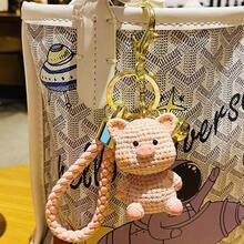 1pc Casual Cute Plush Pig Keychain, Fashionable Ornament For Backpack, Bag, Car Keys - Multicolor - View 3
