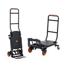 Carts & Wagons, Shopping Trolleys - Black - View 8