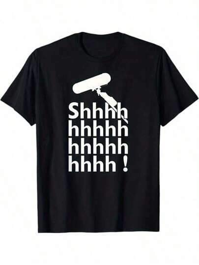 ¡Shhhh!Camiseta gráfica divertida de mezclador de sonido -% algodón, ajuste cómodo para hombres y mujeres, perfecta para entusiastas del audio, disponible en tallas S a, negra,% algodón, camiseta de manga corta, camisetas para hombre, camisetas de algodón, camisetas divertidas, esencial para verano y primavera, cuello redondo casual suelto, camiseta impresa con letras para hombres, adecuada para entusiastas del deporte, nuevos productos de moda