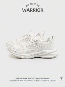 WARRIOR 1双撞色低帮运动鞋，柔软舒适的网眼面料，适合春夏休闲穿着 - 白色 - 查看 1