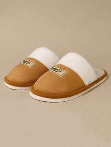 新款女士纯色套脚舒适保暖记忆棉家居拖鞋，秋冬季舒适室内情侣拖鞋 - 摩卡棕 - 查看 3