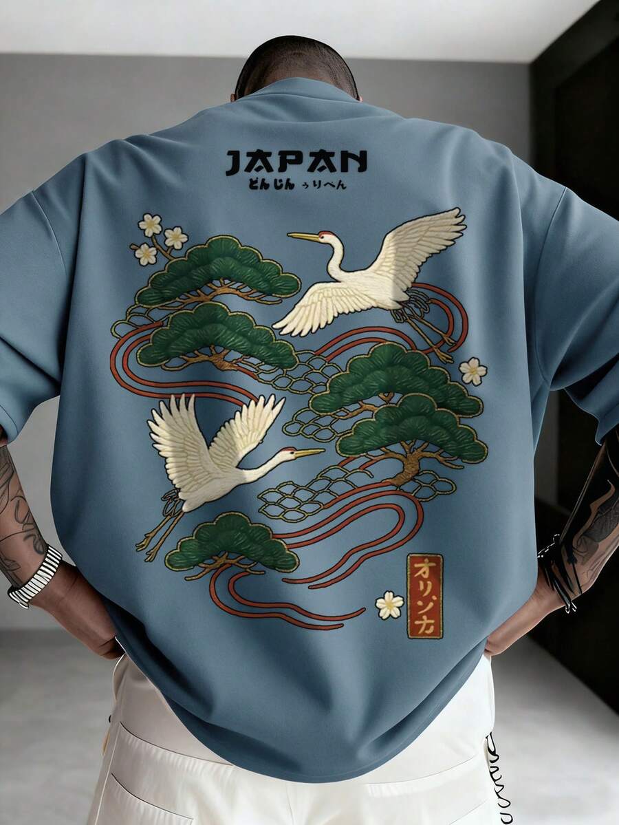 Zrgoth 男士休闲百搭简约日式仙鹤印花短袖T恤 - 霧霾藍 - 查看 1