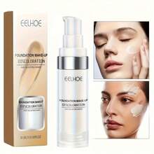 Concealer - Cinnamon Extract - View 6
