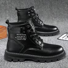 Men's Boots, High-Top, British Style Work Boots, American Retro Desert Motorcycle Outdoor Increased Height Military Boots, Autumn/Winter - Coffee - View 2