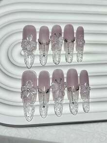 10pcs 3D Stereoscopic Wisteria Flower Handmade Press-On Nails, Shiny Purple & Pink Cat Eye Fake Nails, Pearl Butterfly Petal Long Nail Art Supplies (1pc Jelly Sticker + 1pc Nail File) - Mauve Purple - View 1