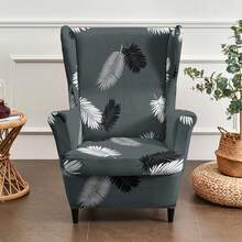 Bộ 2 vỏ bọc ghế sofa có tựa lưng cánh in 160gsm, Vỏ bọc bảo vệ ghế bành co giãn, Có thể giặt được, Thích hợp cho phòng khách và phòng ngủ - Nhiều màu - Xem 30