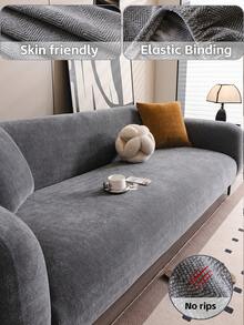 1pc Minimalist Chenille Anti-Cat Scratch Sofa Cover, Full Wrap-Around, All Season, Anti-Tear