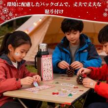 1 Sheet Random 8pcs Christmas Stickers [Gold Glitter] Notebook Stickers, Gift Stickers, Christmas Decorations, Santa Claus/Snowflake Crystals/Christmas Tree/Wreath/Deer - Multicolor - View 4