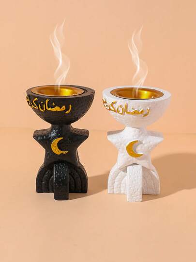 A Stylish And Exquisite Indoor Decoration For Ramadan Holiday Gift Of Atmospheric Incense Burner