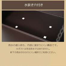 Mailboxes - Brown - View 11