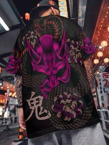 男士酷炫印花落肩短袖T恤 - 玫紅色 - 查看 2