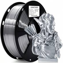 Silk Metallic Silver PLA 3D Printer Filament 1kg Spool 1.75mm Dimensional Accuracy +-0.03mm 1080 Feet Per Roll Vacuum Packaging - 三色紅金黑 - 查看 7