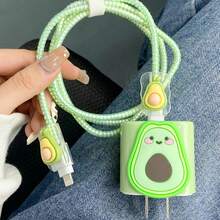 3D 牛油果手工藝術蘋果數據線保護套，適用於 iPhone 16/15/14/13 充電器，送給朋友的理想禮物 - 彩色 - 查看 4
