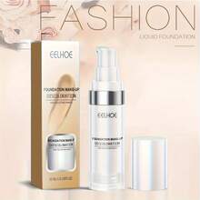 Concealer - Cinnamon Extract - View 4