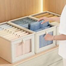1个带盖可折叠衣物收纳盒，多功能抽屉式衣柜收纳盒，衣物整理收纳盒，适用于衣柜整理、衣物收纳、宿舍收纳 - 多色 - 查看 6