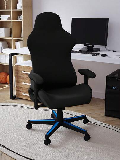 1 pieza Funda de silla unicolor impermeable